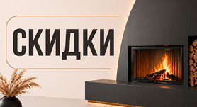 Все акции магазина