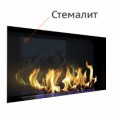 Стемалит <br/>+7 700 ₽