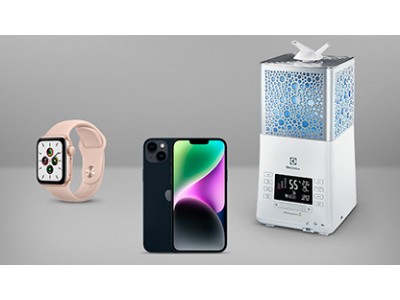 iPhone 14 в подарок и другие призы!