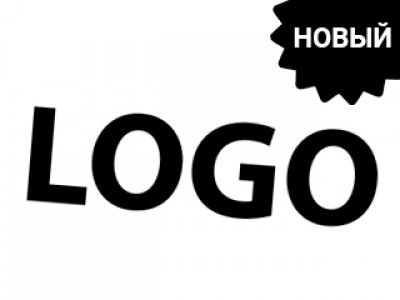 Новый логотип Уютнофф