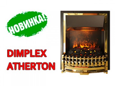 Новинка - очаг Dimplex Atherton 3D