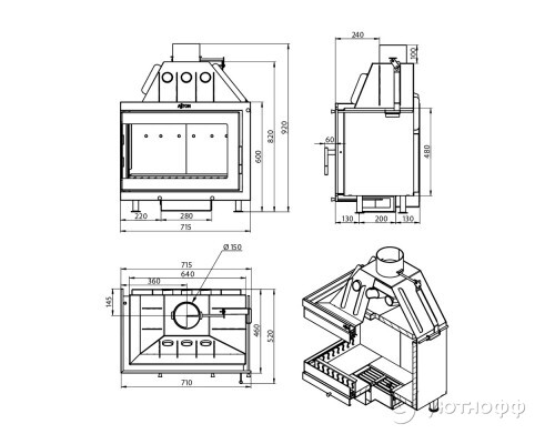 Каминная топка ASTON 700 L из стали 