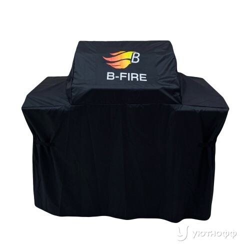 Защитный чехол B-Fire (Б-Огонь) для гриля на 3 горелки