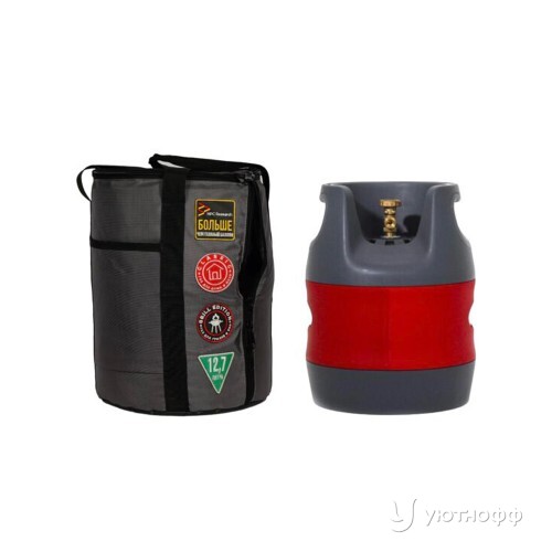 Комплект газовый баллон 12,7 л и термочехол B-Fire (Б-огонь) для гриля