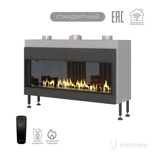 Каминная фронтальная топка на газу Airtone Gassi 1200 с пультом ДУ
