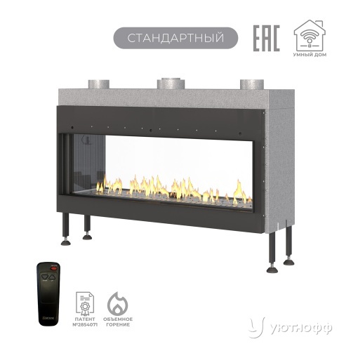 Каминная сквозная топка на газу Airtone Gassi 1200 с пультом ДУ