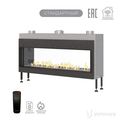 Каминная сквозная топка на газу Airtone Gassi 1400 с пультом ДУ