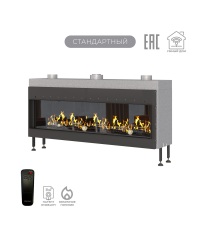 Газовый камин Airtone Gassi 1600 фронтальный с дровами