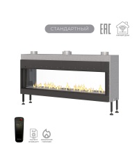 Газовый камин Airtone Gassi 1600 сквозной с панелью