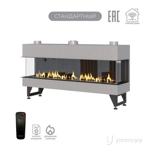 Каминная трехсторонняя топка на газу Airtone Gassi 1600 с пультом ДУ