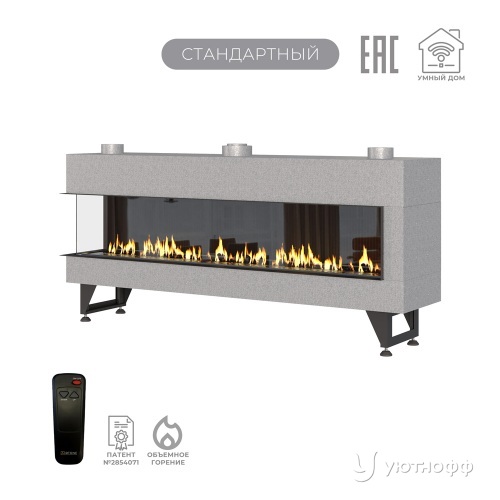 Каминная угловая топка на газу Airtone Gassi 1800 с пультом ДУ
