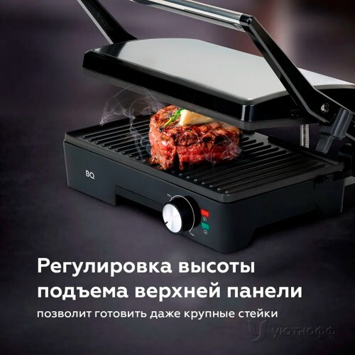 Электрический гриль BQ GR1006 Электрический гриль BQ GR1006