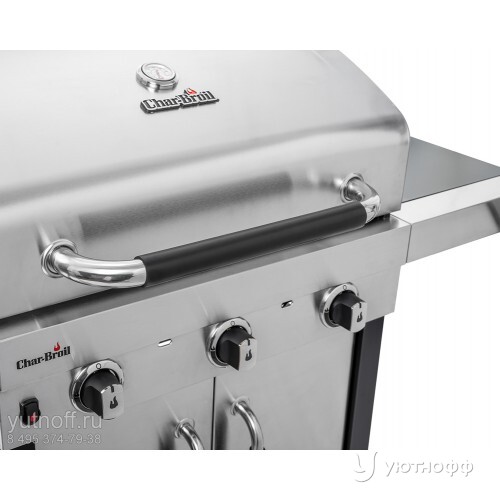 Гриль-барбекю Char-Broil Advantage 345 S
