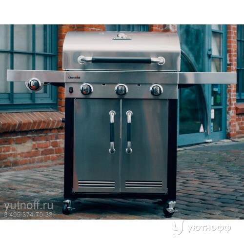 Гриль-барбекю Char-Broil Advantage 345 S