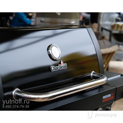 Гриль-барбекю Char-Broil Professional CORE 4B Гриль-барбекю Char-Broil Professional CORE 4B