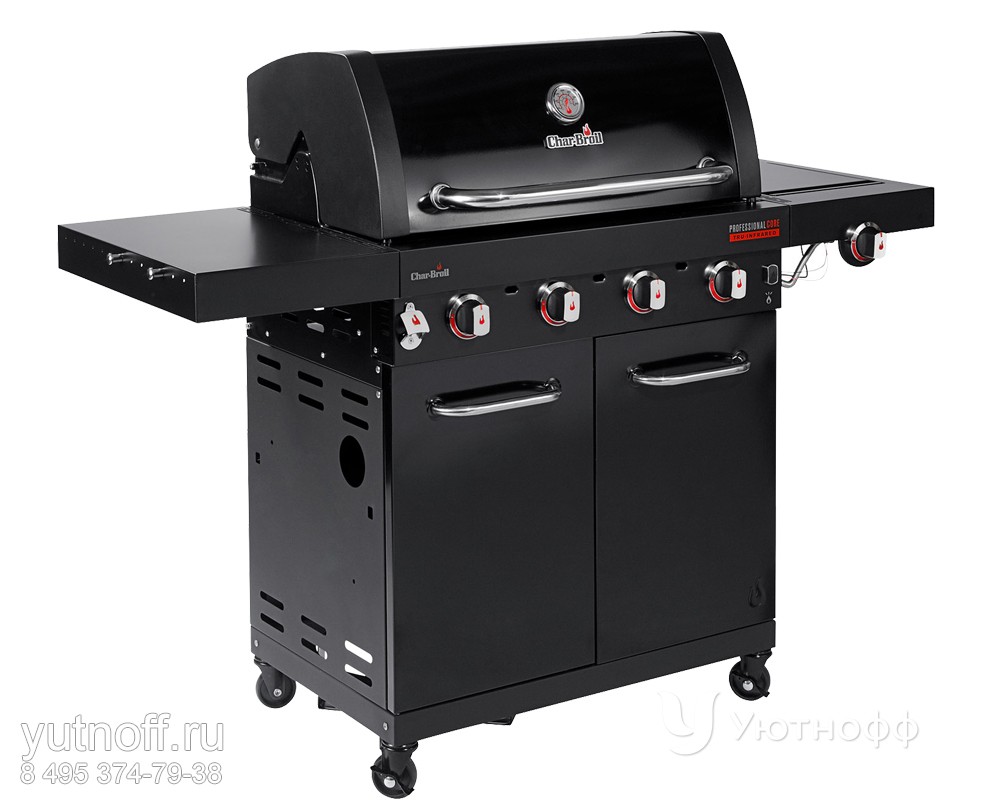 CHAR BROIL PROFESSIONAL CORE 4B