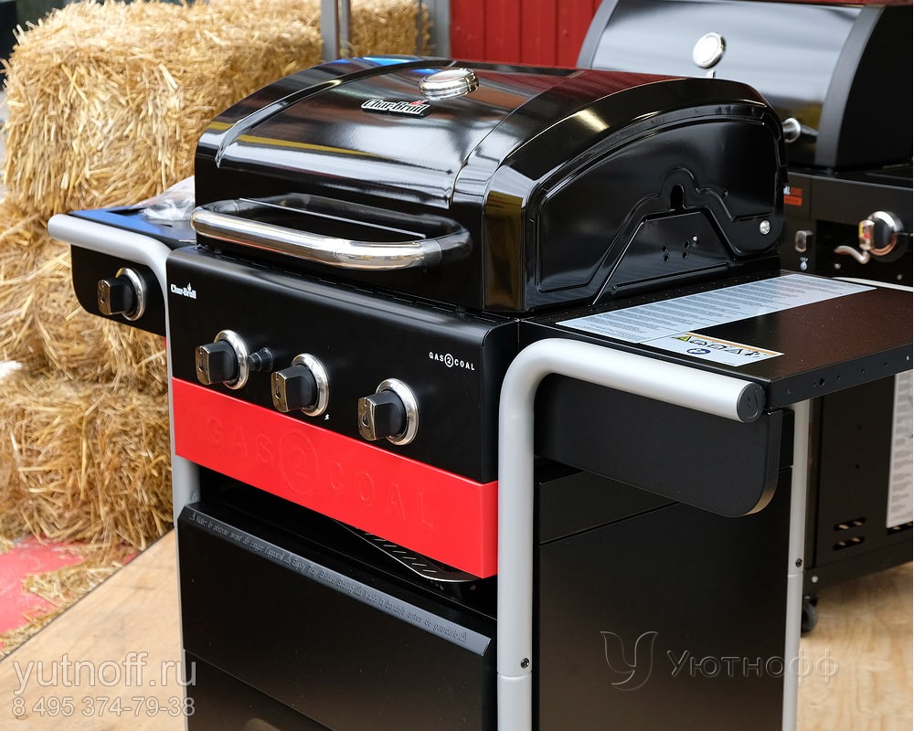 Char Broil Hybrid New Gas Coal