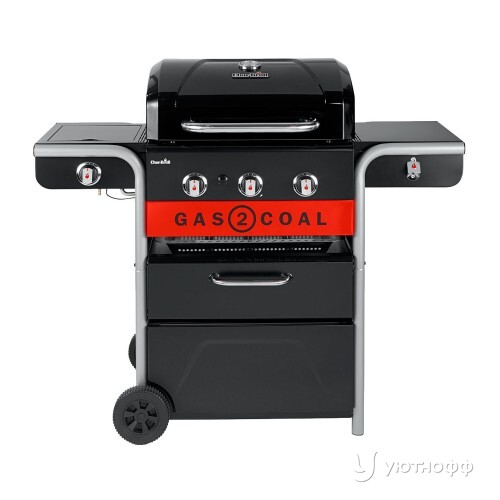 Гриль-барбекю Char-Broil Gas2Coal Hybrid 3B Гриль-барбекю Char-Broil Gas2Coal Hybrid 3B