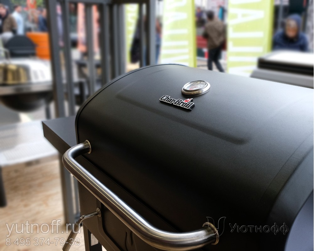 CHAR BROIL PERFORMANCE 580