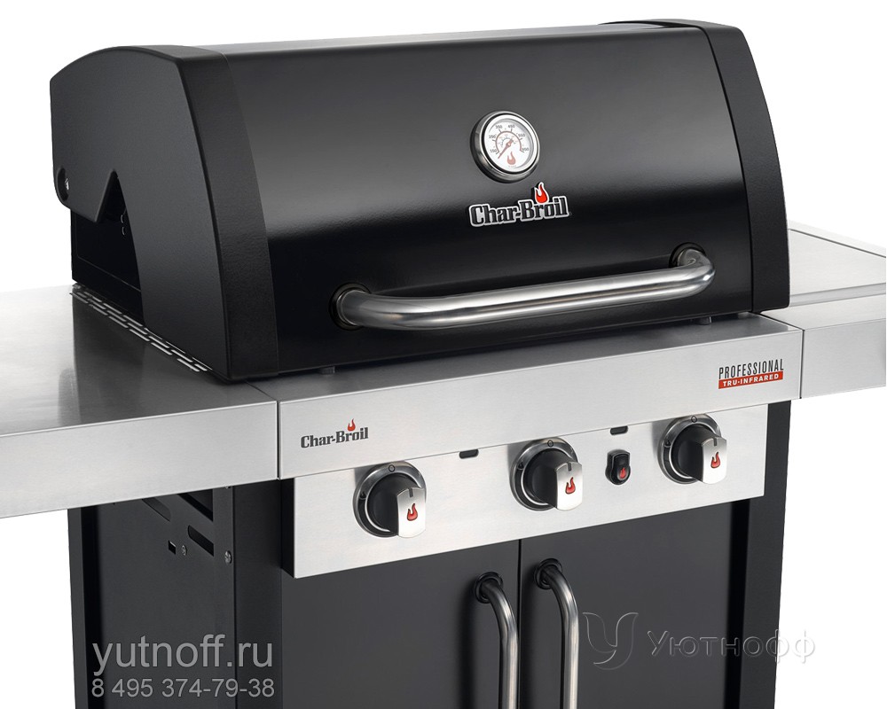 Char Broil Professional 3 Black Edition