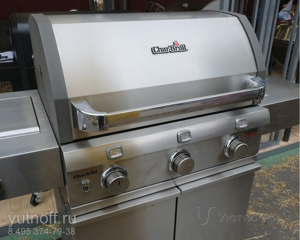 Charbroil 2024 platinum 4400