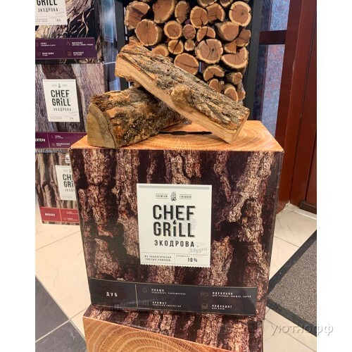 Дрова из дуба Chef Grill Дрова из дуба Chef Grill