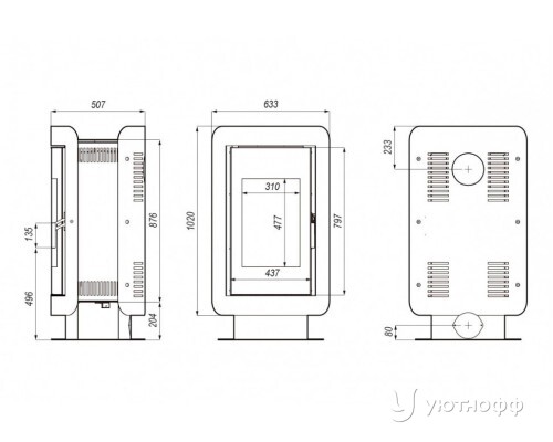 Дровяная печь DEFRO HOME OVAL из стали