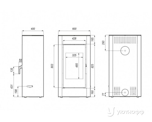 Дровяная печь DEFRO HOME SOLUM из коричневой стали