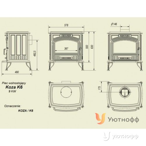 Дровяная печь Кратки Коза/К6 Дровяная печь Кратки Коза/К6