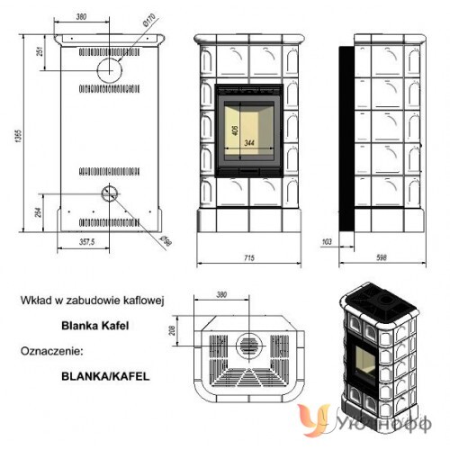 Дровяная печь Kratki Blanka stove (печь Кратки Бланка) Дровяная печь Kratki Blanka stove (печь Кратки Бланка)
