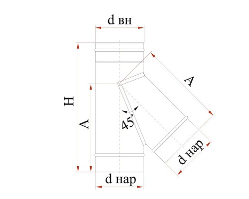 Тройник 45º одностенный Дымок для дымохода 200 мм (0,5 мм)