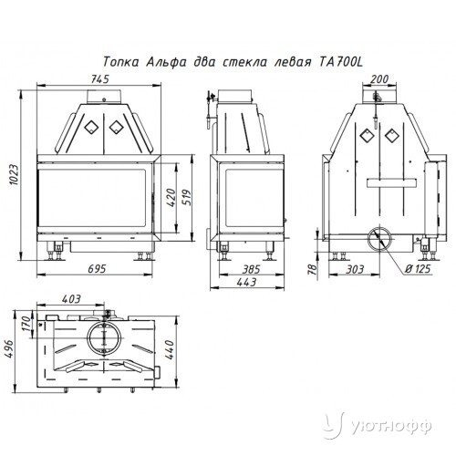 Дровяная топка ЭкоКамин Альфа 700 L/R угловая левая Дровяная топка ЭкоКамин Альфа 700 L/R угловая левая