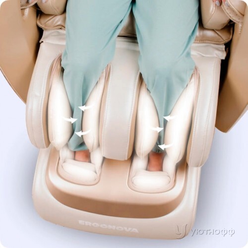 Массажное кресло Ergonova Organic 5 Beige