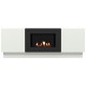 Напольный подвесной биокамин Firelight BFP/P-1400L W