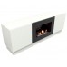 Напольный подвесной биокамин Firelight BFP/P-1400L W