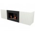 Напольный подвесной биокамин Firelight BFP/P-1400L W