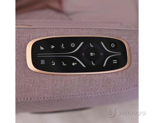 Кресло массажное Gess Vox beige Кресло массажное Gess Vox beige