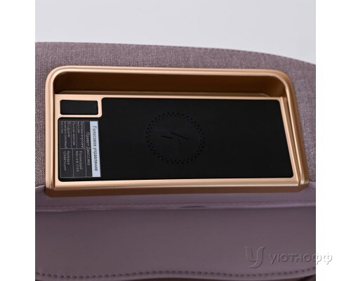 Кресло массажное Gess Vox beige Кресло массажное Gess Vox beige