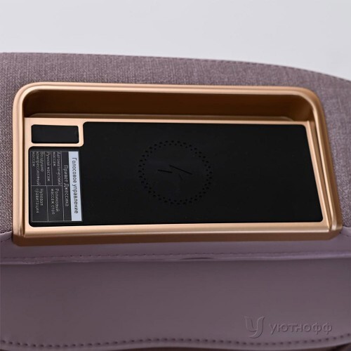 Кресло массажное Gess Vox beige Кресло массажное Gess Vox beige