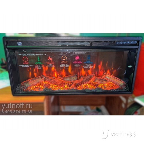 Электроочаг Фриспейс 40 с кварцевым обогревом Электроочаг Фриспейс 40 с кварцевым обогревом