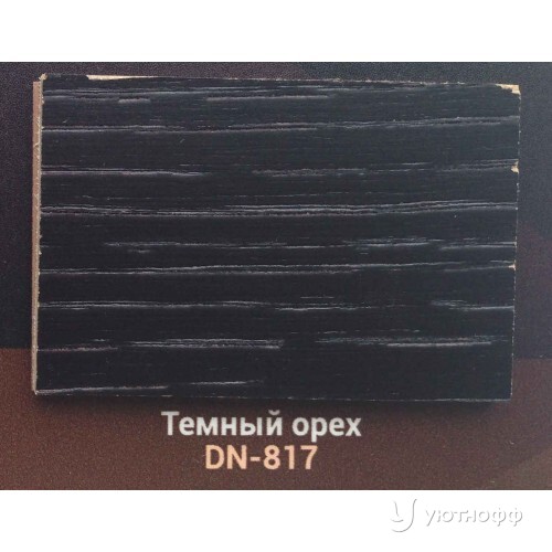 Электрокамин Филадельфия 26 темный орех с очагом Эпсилон 26 Электрокамин Филадельфия 26 темный орех с очагом Эпсилон 26