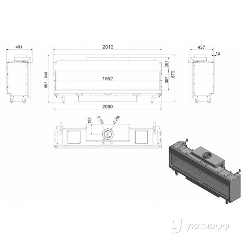 Газовая топка Kratki LEO/200/G20 с пультом ДУ Газовая топка Kratki LEO/200/G20 с пультом ДУ