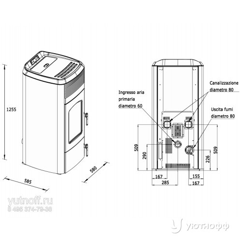 Пеллетный камин Dalia Air BL can 12 Пеллетный камин Dalia Air BL can 12