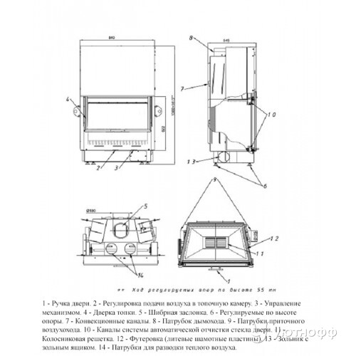Стальная каминная топка LK Олимп 800 (литьевой шамот) Стальная каминная топка LK Олимп 800 (литьевой шамот)