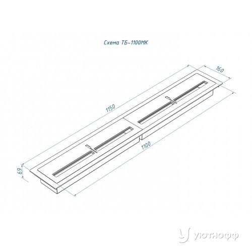 Топливный блок Smart Flame 1100 МУ Топливный блок Smart Flame 1100 МУ