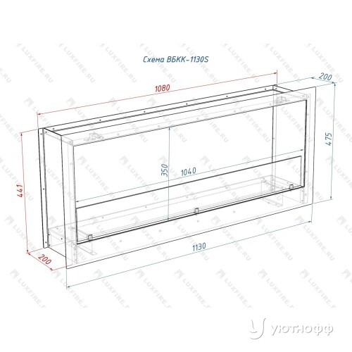 Биотопка встраиваемая Кабинет 1130 S