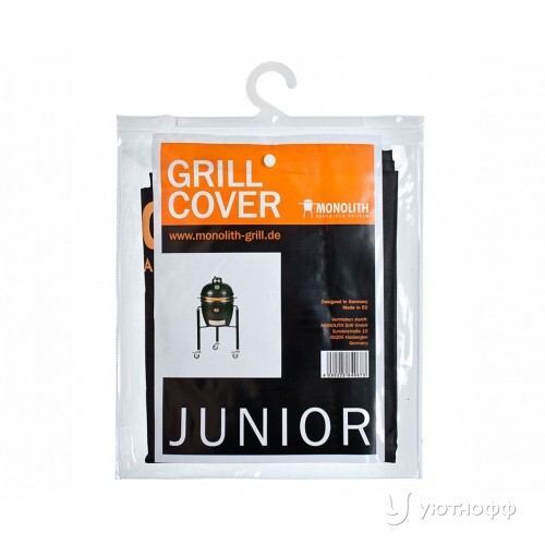 Чехол для гриля Monolith Junior S Чехол для гриля Monolith Junior S