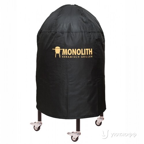 Чехол для гриля Monolith Le Chef XL Чехол для гриля Monolith Le Chef XL