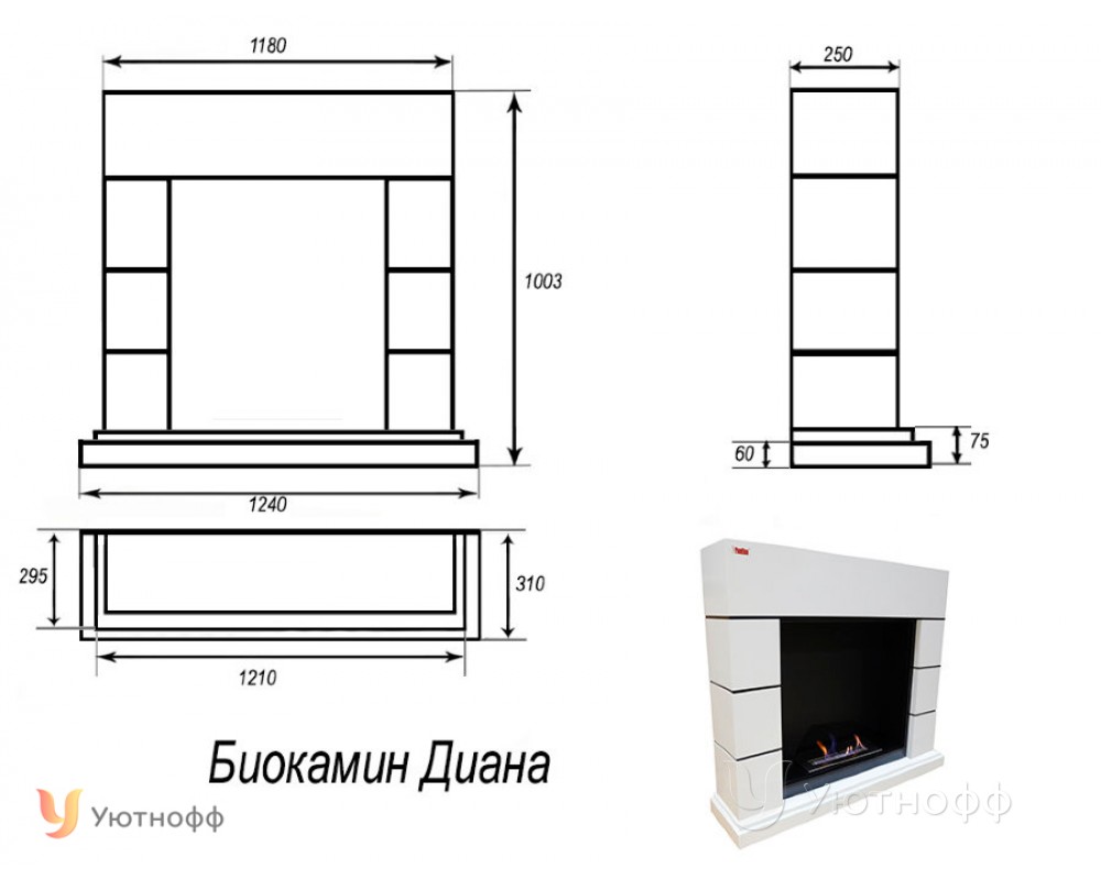 короб для биокамина своими руками