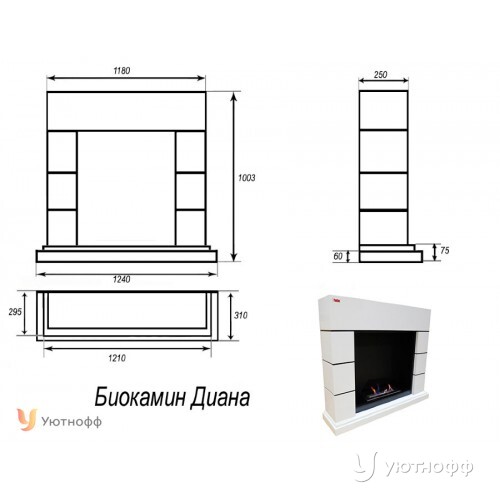 Биокамин напольный ФаерБёрд Диана Биокамин напольный ФаерБёрд Диана